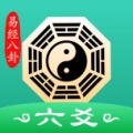 天时六爻 icon