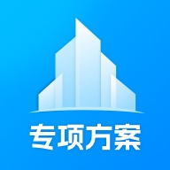 专项方案 wechatShareImg