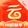 中国移动云盘 icon