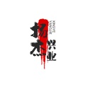 扬杰兴业数字店de l'icône