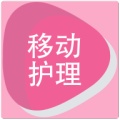 移动护理的图标
