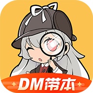 剧本杀 wechatShareImg