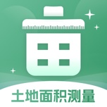 土地面积测量仪 wechatShareImg