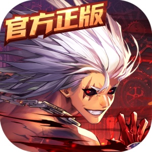 勇士与冒险 wechatShareImg