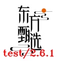 东方甄选 wechatShareImg