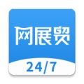 网展贸 icon