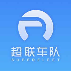 超联队长的圖標