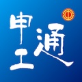 申工通 wechatShareImg
