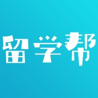 留学帮(演示版本v1) wechatShareImg