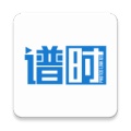 谱时智能云 icon