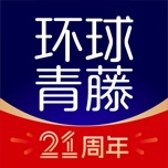 环球青藤 wechatShareImg