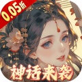 九州群将录 icon
