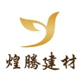 煌腾建材 wechatShareImg