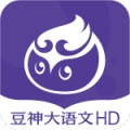 豆神大语文HD icon