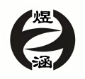 煜涵数字店 wechatShareImg