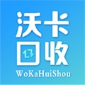 沃卡回收 wechatShareImg