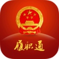 沈阳市人大 wechatShareImg
