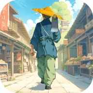 这城有良田 wechatShareImg
