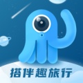 墨鱼旅行 icon