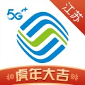掌上营业厅 wechatShareImg