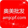 奥美建材批发 wechatShareImg