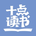 十点读书-Debug的图标