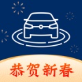 众行管家 wechatShareImg