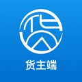 货优达货主 wechatShareImg