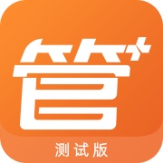 管管安全 wechatShareImg