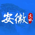 省文旅厅OA wechatShareImg