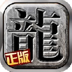龙腾传奇 wechatShareImg