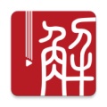 解螺旋的圖標