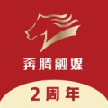 奔腾融媒的图标