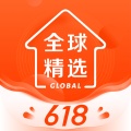 全球家精选 wechatShareImg
