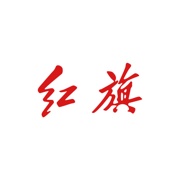 红旗智联的圖標