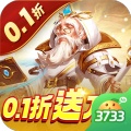 风暴奇兵 wechatShareImg