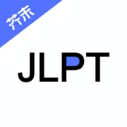 日语考级 wechatShareImg