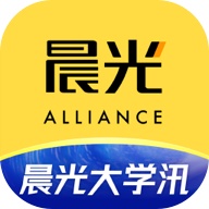 晨光联盟 wechatShareImg