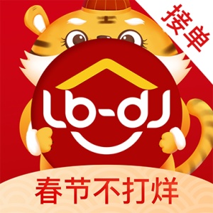 鲁班到家师傅版 wechatShareImg