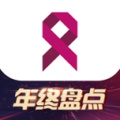 肿瘤医生ไอคอน