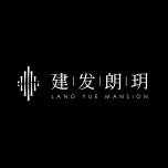 建发朗玥 icon