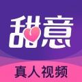 甜意 wechatShareImg