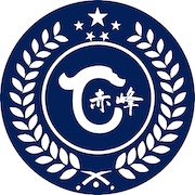 赤峰公安 wechatShareImg