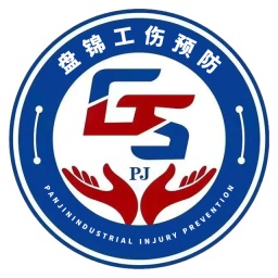 盘锦工伤预防 APK for Android Download - PGYER.COM