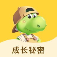 成长秘密 wechatShareImg