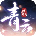 青云诀2 icon