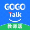 GOGO Talk教师端 icon