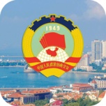 青岛政协 wechatShareImg