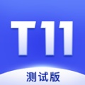 火速IM wechatShareImg