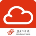盛虹印染供应链 wechatShareImg